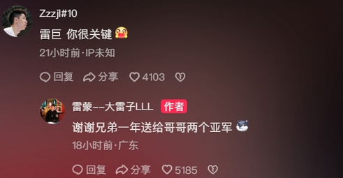 没有保障 没有保障