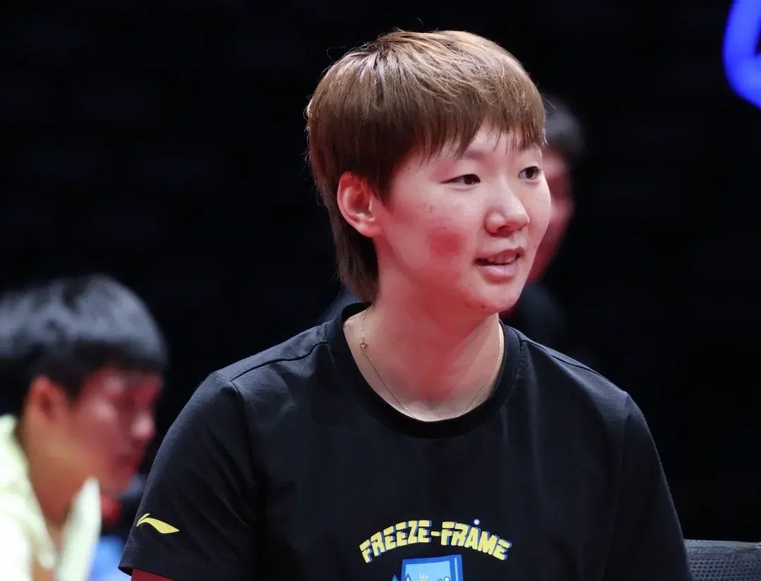 月之间的胜, 对蒯曼形成, img