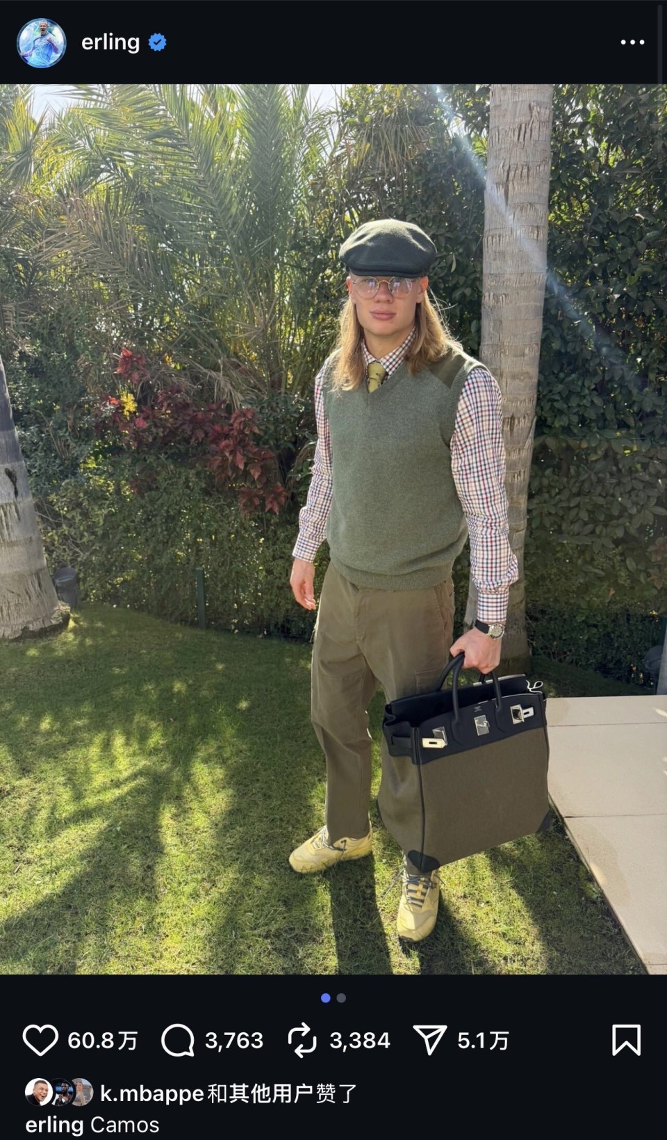 搭配格子衬, 而格拉利什 搭配格子衬, 而格拉利什