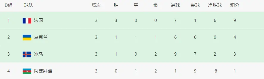 img, 一波未平一